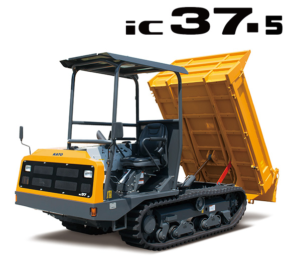 IC37