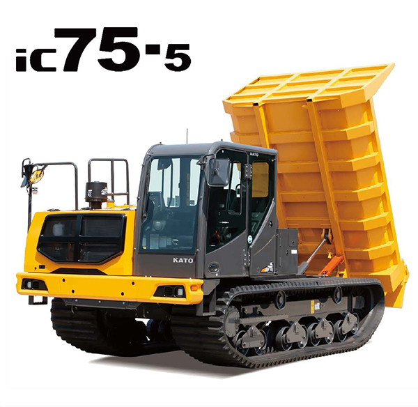 IC75L