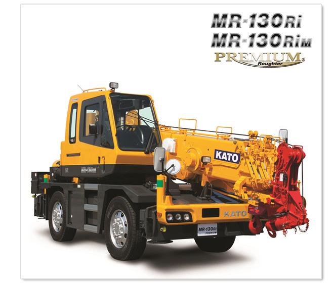 MR-130Ri