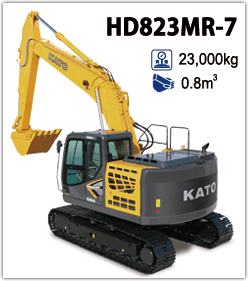 HD823mr7