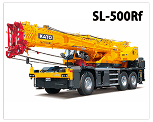 SL-500Rf