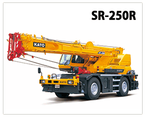 SR-250R