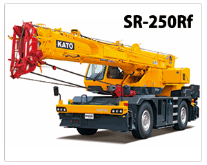 SR-250Rf