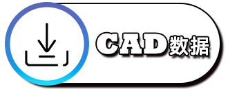 Download CAD data